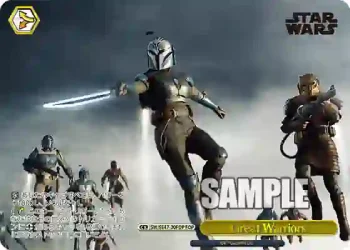 SW/SE47-20FOP FOP Great Warriors