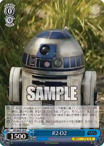 SW/SE47-28 N R2-D2