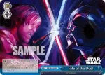 SW/SE47-44 N Fate of the Duel