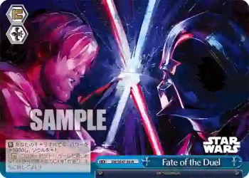SW/SE47-44 N Fate of the Duel