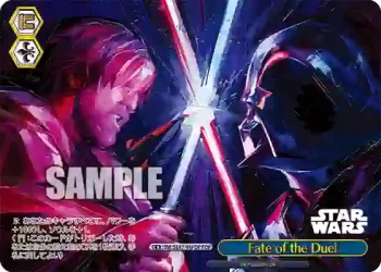 SW/SE47-44FOP FOP Fate of the Duel