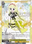 TAL/S126-005 R 陸の民 セネル・クーリッジ