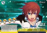 TAL/S126-024 CR 新しい希望