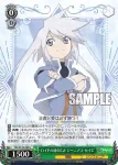 TAL/S126-037S SR 忍者の一族の末裔 藤林すず