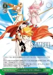 TAL/S126-054 R 世界は救われる。彼女を失えば。