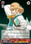 TAL/S126-075 U 気高い弓使い ナタリア