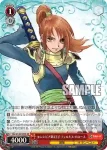 TAL/S126-084 C キムラスカ王国の王女 ナタリア
