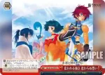TAL/S126-092 CR 変われる強さ 変わらぬ想い