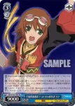 (簽名)TAL/S126-100SP SP 学術閉鎖都市アスピオの研究者 リタ