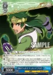 TAL/S126-106S SR 軽佻浮薄 レイヴン