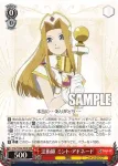 TAL/S126-T02 TD 法術師 ミント・アドネード
