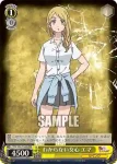 TRV/S92-T04 TD わからない女心 エマ
