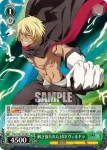 TSK/S101-025S  嬉し恥ずかしリムル