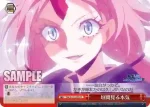 TSK/S101-073 垣間見る本気