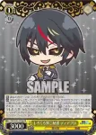 TSK/S101-P03b  しろくろ秘書 シオン