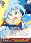 TSK/S70-034S SR 鬼人の力 ベニマル