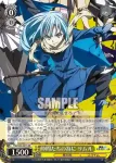TSK/S82-001S SR 仲間たちの為に リムル