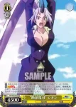 (簽名)TSK/S82-002SP SP “断頭鬼刃” シオン