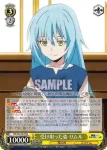 TSK/S82-003 RR 受け取った姿 リムル