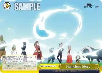 TSK/S82-027 CR Nameless Story