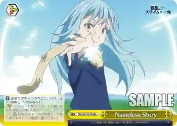 TSK/S82-027R RRR Nameless Story