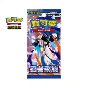 [M4F]超級進化 忍者飛旋 擴充包【寶可夢集換式卡牌遊戲】