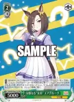 UMA/W106-073 C 冷徹なる“女帝” エアグルーヴ