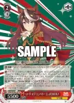 (簽名)UMA/W106-100SP SP Nevertheless ナリタタイシン