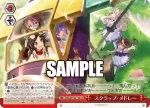 UMA/W106-116 CC スクラップ・メドレー