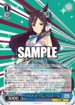 (簽名)UMA/W106-122SP SP 日下開山・花あかり サクラチヨノオー