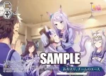 UMA/W106-152 CC 第1回ファンタジー記念