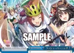 UMA/W106-152S PR 第1回ファンタジー記念