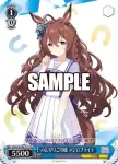 UMA/W106-T31 TD のんびりご令嬢 メジロブライト