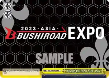 WS/SPR-P05 PR BUSHIROAD EXPO 2023 -ASIA-