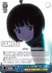 WTR/S85-080OFR OFR 膨大なトリオン量 雨取 千佳