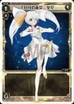 SP01-003 SP 半月の巫女 タマ(「selector infected WIXOSS」 BOX1 初回限定特典)