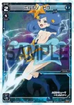 SP06-003 SP ミルルン・ピコ (「selector spread WIXOSS」 BOX1 初回限定特典)