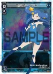 SP06-006 SP ドント・ムーブ(「selector spread WIXOSS」 BOX1 初回限定特典)