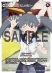 SP15-002 SP セレクター(来場者特典 花代ver.)