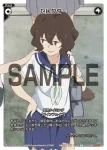 SP15-002 SP セレクター(来場者特典 花代ver.)