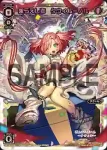 SP16-005 SP 創造の鍵主 ウムル＝ノル(大・お花見大会景品)