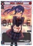 SP35-003 SP 闘娘 翠子