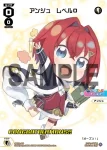 SPDi01-06 SP とこ レベル0