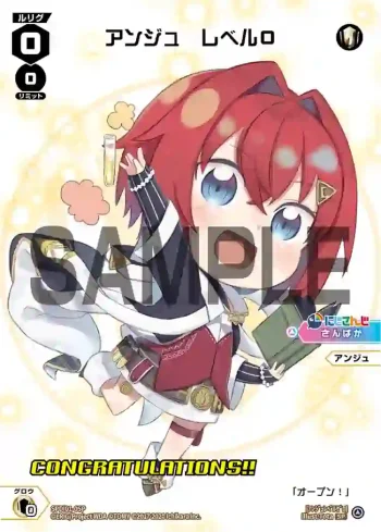 SPDi01-05P P-SP アンジュ レベル0(コングラッチュレーションVer.)