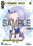 SPDi01-106 SP 激食