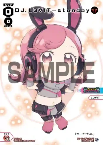 SPDi01-11 SP DJ.LOVIT-standby