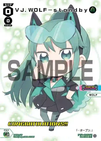 SPDi01-12P P-SP VJ.WOLF-standby(コングラッチュレーションVer.)