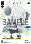 SPDi01-16 SP ムジカ START