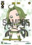 SPDi01-33 SP 闘娘 緑姫