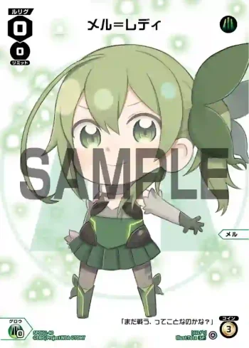 SPDi01-40 SP メル＝レディ